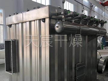 QG碳酸（suān）鋰專用（yòng）烘幹機