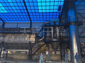 QPG係列三流（liú）體氣流噴（pēn）霧幹燥機（jī）